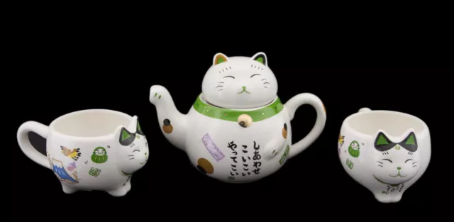 Chat Japonais Service à The Maneki Neko 1 Theiere et 2 Tasses en Ceramique 40639