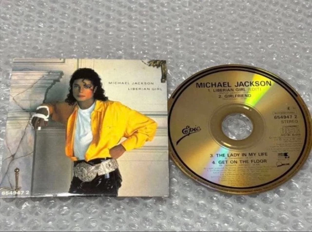 MICHAEL JACKSON LIBERIAN girl 7