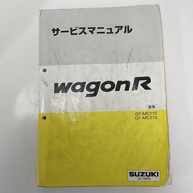 Wagon R Service Manual Maintenance MC11S B-237-60 Japan y2