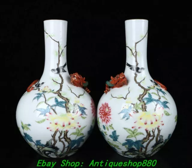 9.2'' Yongzheng Enamel Colour Porcelain Gold Flower Bird Dragon Bottle Vase Pair