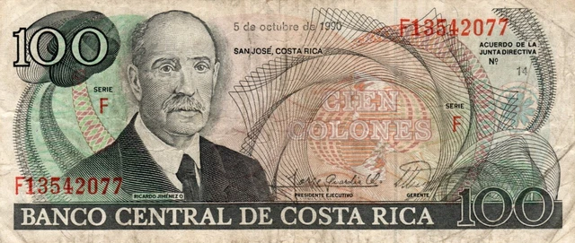Banknote Costa Rica 100 Colones 1990 P254a.3