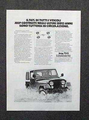 G395-Advertising Pubblicità - 1981 - JEEP CJ A QUATTRO RUOTE MOTRICI