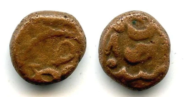 Rare 2-cash issued by VOC (Dutch East India Company), issued 1646-1724, Pulicat