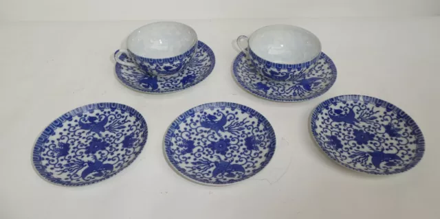 Ancien service à thé en porcelaine fine tasses, sous coupe et assiettes Japonais