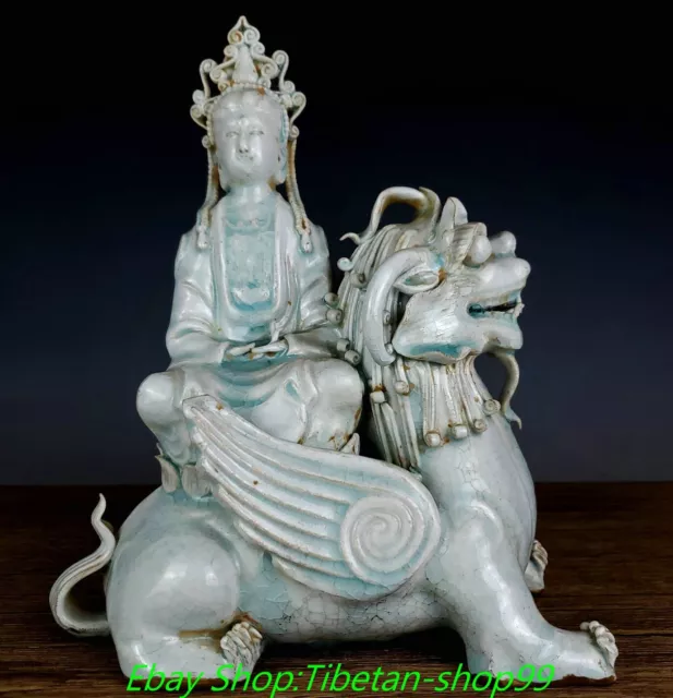 11" Old Song Dynasty Hutian Kiln Porcelain Kwan-yin Guan Yin Buddha Kirin Statue