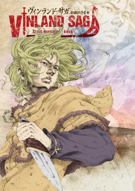 Vinland Saga 09 - Yukimura, Makoto: 9783551758507 - AbeBooks