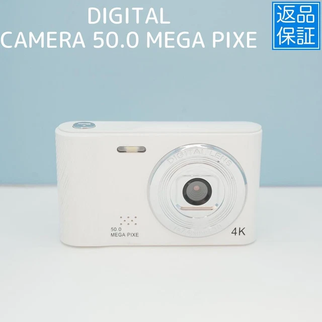 デジタルカメラ DIGITAL CAMERA 50.0 MEGA PIXE a4868 CÁMARA DIGITAL 50,0 MEGA PÍXELES a4868 EUR 167,42 - PicClick ES