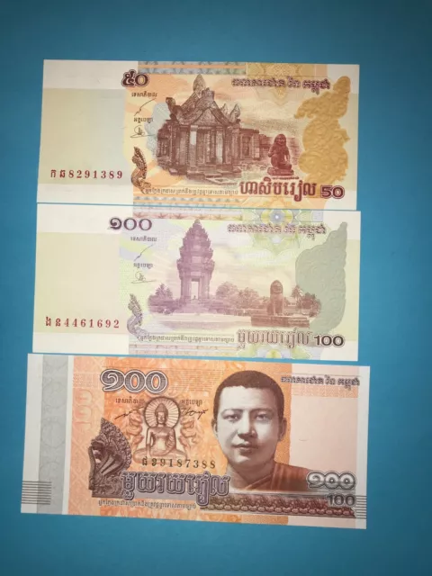 Lote de 3 billetes de Camboya