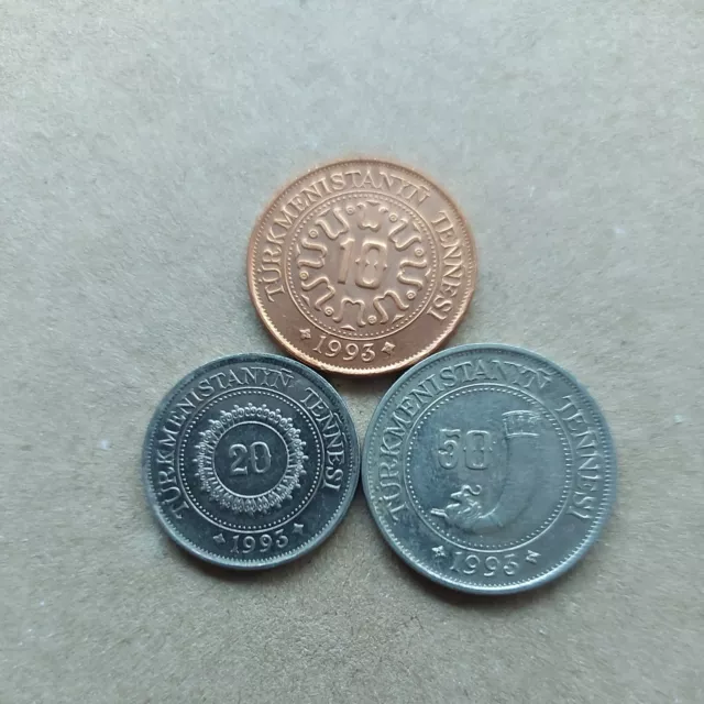 TURKMENISTAN  COUNS , 10  20  50 Tenne Tenge 1993, Turkmenistan Coin#452a