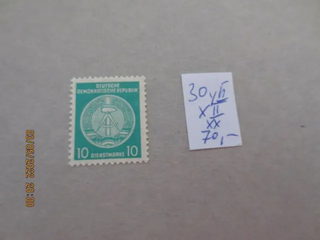 Briefmarke DDR Dienst 1956 MiNr 30 postfrisch **  geprüft Schönherr