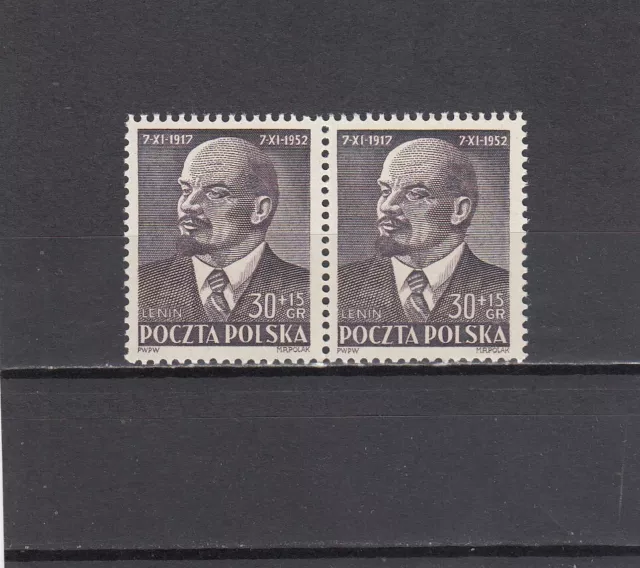 Polen 1952 J.  postfrisch MiNr. 781 paar