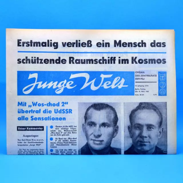 DDR JUNGE WELT Juni 1963 Geburtstag Hochzeit 58. 59. 60. 61. 62. 63. Zeitung FDJ