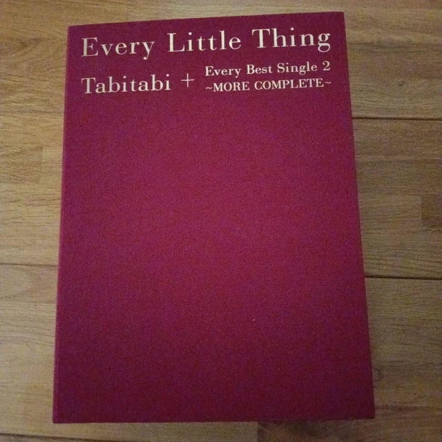 EVERY LITTLE THING Tabitabi PB $185.29 - PicClick CA