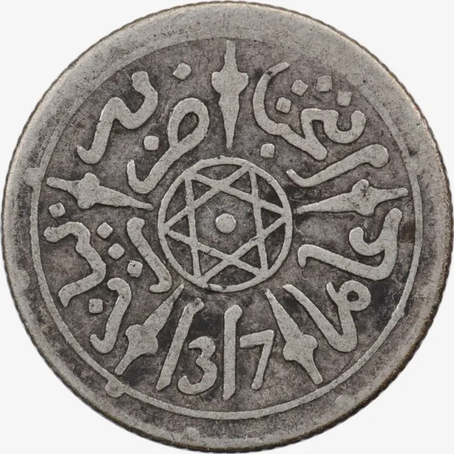 Morocco - 1/2 Dirham - 1900 (1317) - Silver