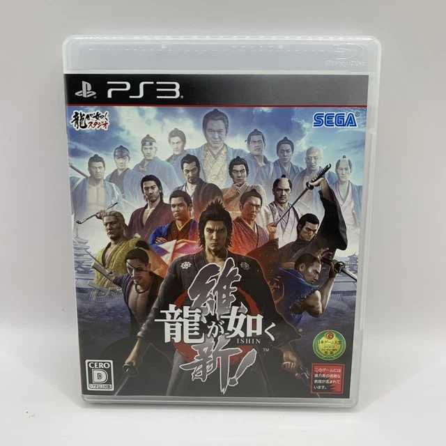 Ryuu ga Gotoku Ishin Yakuza Sony PS3 Game NTSC-J Japan Import Free Postage Sega