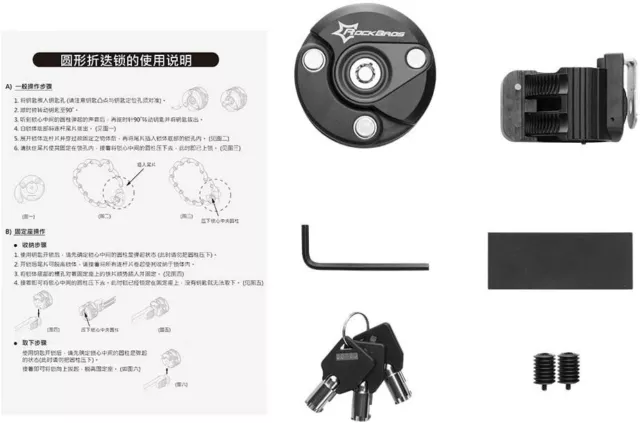 ROCKBROS Faltschloss mit Halterung Fahrradschloss 70cm Kettenschloss Schwarz DHL 3