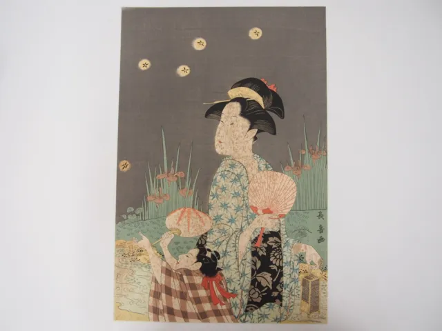 Eishosai Choki Woodblock Print: Catching Fireflies, Nishiki-e, Bijin-ga