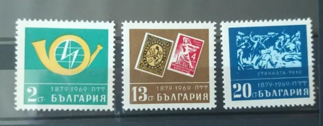 Bulgarien/Bulgaria 1969 90 Jahre Bulgarische Post MiNr1900-1902 **/MNH/Postfr