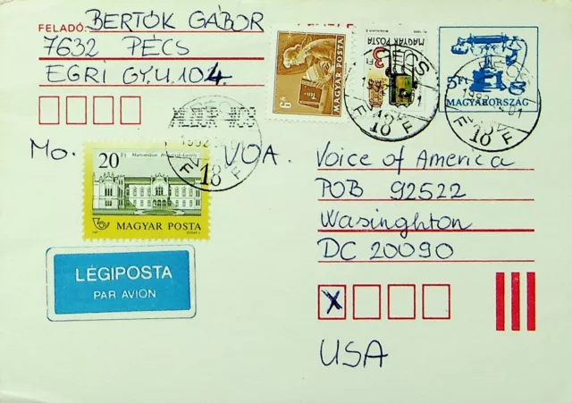SEPHIL HUNGARY 1992 3v ON 5fT AIRMAIL PS CARD FROM PECS TO WASHINGTON USA
