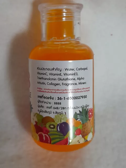 888 MINI  Concentré UNIFIANT A Base  Glutathione,  Vitamine C,  Collagène  35ml