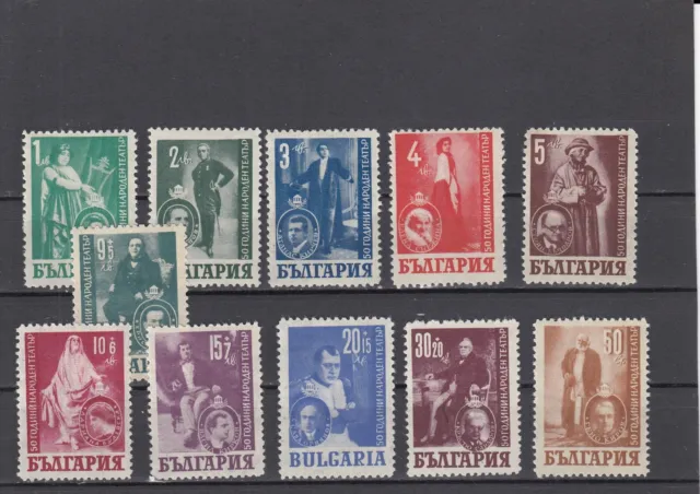 Bulgarien 1947 J. postfrisch Satz MiNr. 618-628 MNH(**)