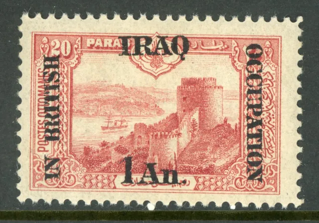 Mesopotamia 1918 British Iraq 1 An/20pa Red  Scott # N30 MNH A949