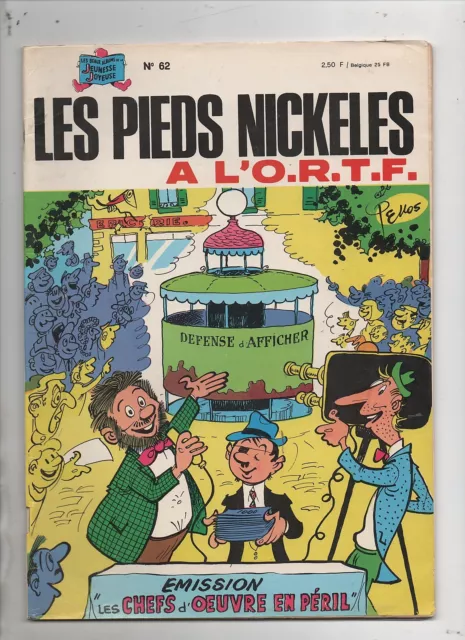 Les Pieds Nickelés à l'ORTF. SPE 1974. PELLOS. TBE