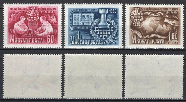 #182 - Ungheria - Campionato di scacchi, 1950 - Nuovi (** MNH)