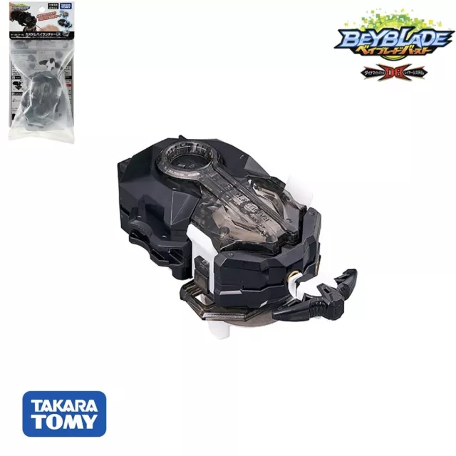 (UK STOCK) Takara Tomy Beyblade Burst Accessory B-184 LR Custom Launcher