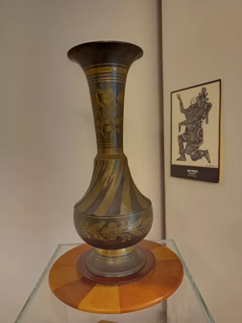 Vintage Indian Etched Brass Vase