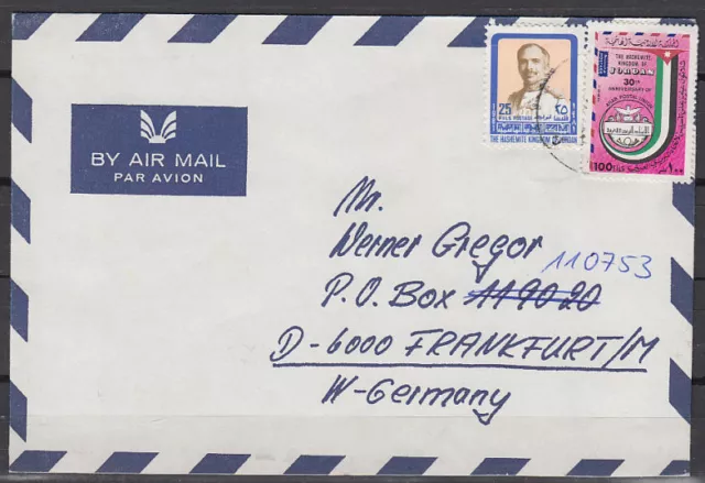 Jordanien Jordan Cover to Germany [cm876]