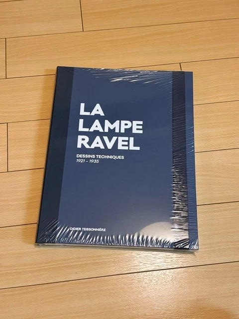 アート・デザイン・音楽 LA LAMPE RAVEL 1921-1935 RARE! LA LAMPE RAVEL 1921–1935 - Limited Edition Art Book