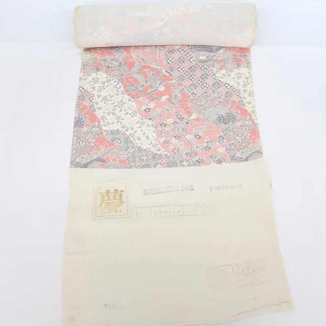 Tanmono Kimono Fabric Silk Komon kimono Small flower pattern Pink 472.4inch
