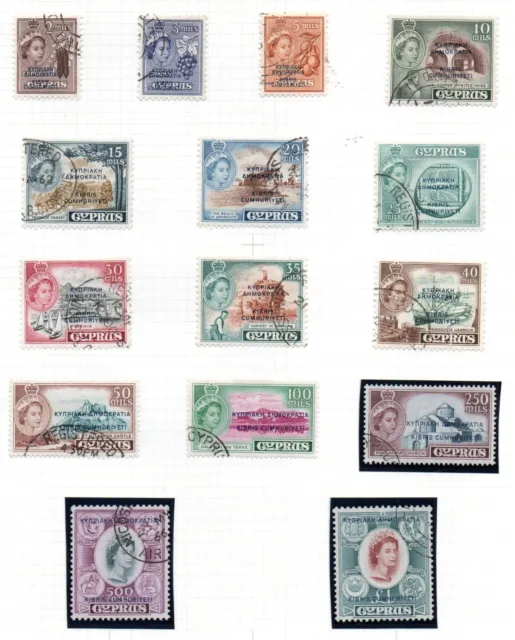 Cyprus,  full set to £1 brown-lake & slate,  SG 188 - 202,   FU,  1960-61.
