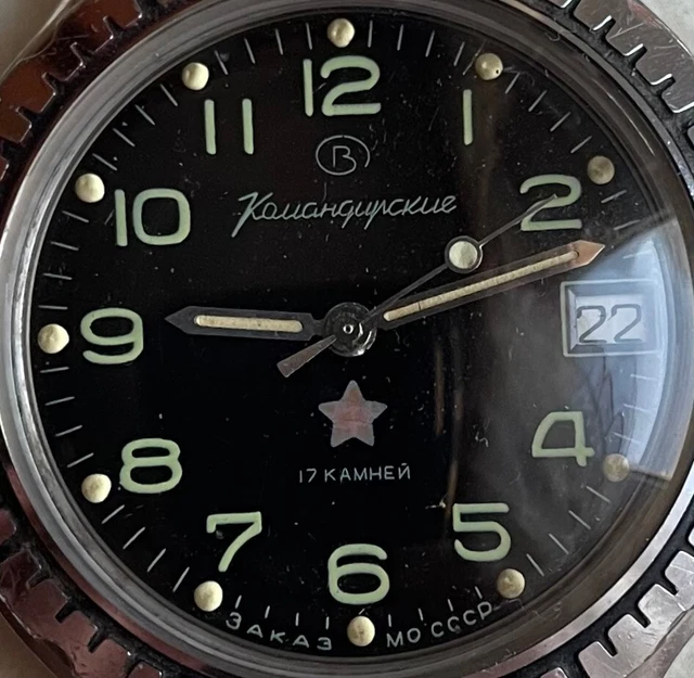 OROLOGIO URSS VOSTOK Komandirskie Vintage Meccanico Sovietico Russo - Foto 9