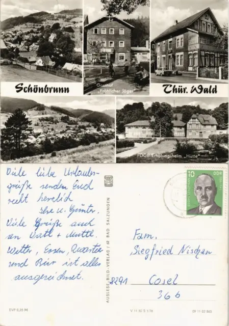 Schönbrunn-Schleusegrund Gasthof "Fröhlicher Jäger", Erholungsheim "Hütte" 1976
