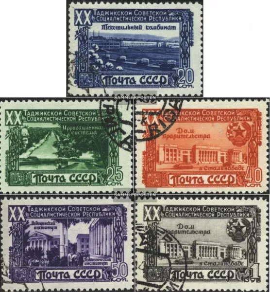 Sowjet-Union 1419-1423 (kompl.Ausg.) gestempelt 1949 Republik Tadschikistan