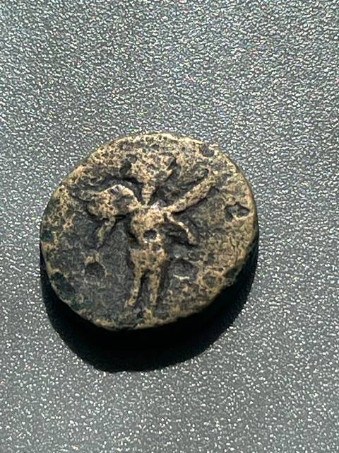 Phoenicia, Beirut -Berytus AE16 Nike Advancing right/CB Scarce BMC 39 Scarce