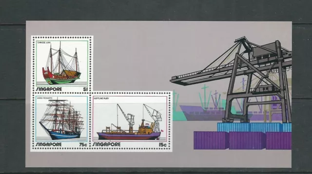 Singapore 1972 Industrie (Scott 166a) VF MNH