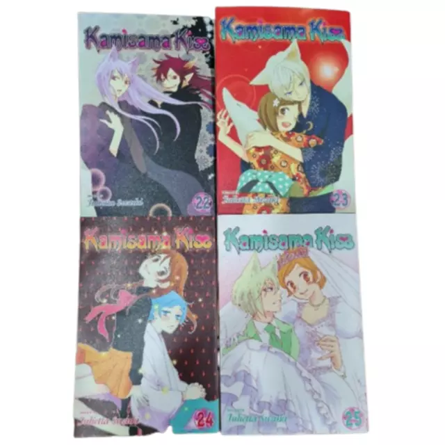 Kamisama Kiss by Julietta Suzuki Manga Volume 1-25 English Comic Loose Set