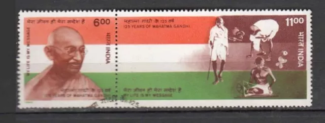 India 1994 Mahatma Gandhi First day Cancel Setenant Stamps Set of 2