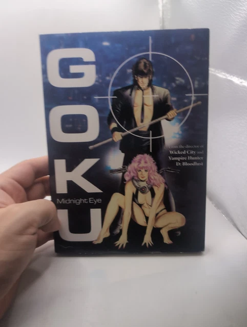 GOKU MIDNIGHT EYE Complete Ova Series DVD w/ Slipcover $102.37