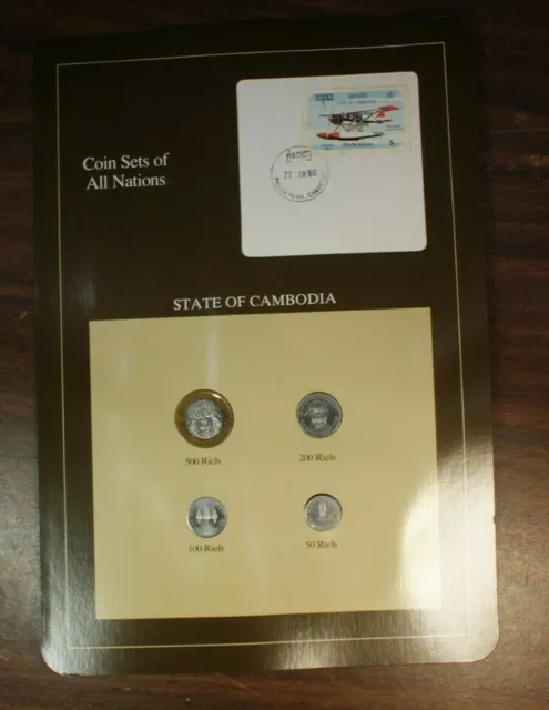 Coin Sets of All Nations State of Cambodia UNC 4 Coins BU
