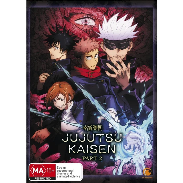 Jujutsu Kaisen - Season 1 - Part 1 DVD main image 0