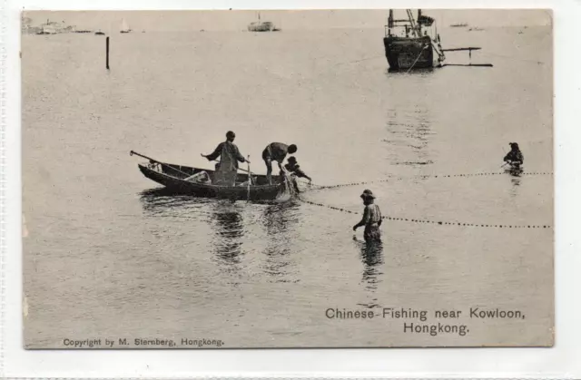 CHINESE FISHING NEAR KOWLOON: Hong Kong postcard (C81072)