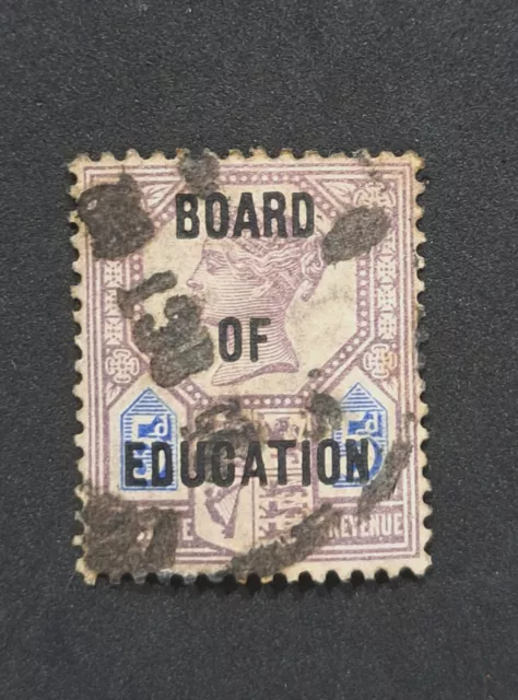 GB Queen Victoria 5d Board Of Education SG.O81 Used Well Centred Good  (CPR103)