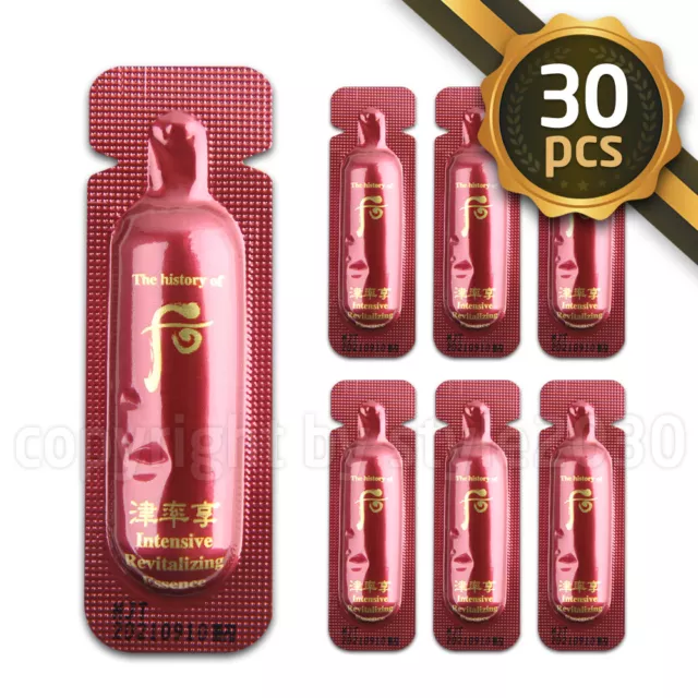 The history of Whoo Intensive Revitalizing Essence 1ml x 30pcs Jinyul Essence