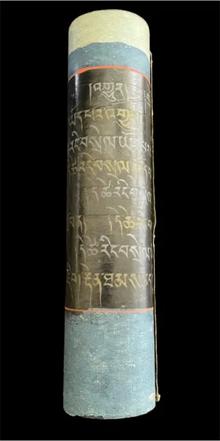 Tibetan Buddhist Manuscript Scroll, Late 17th Century, Important Collection Rare 2