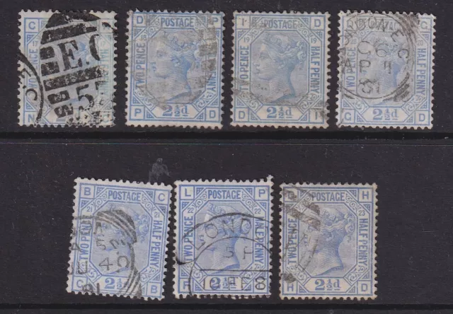 SG142/157 21/2d Blue Set Of Plates(240)