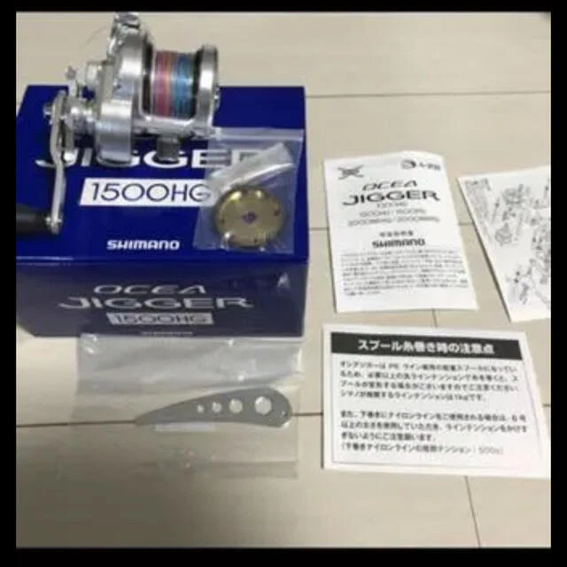 Shimano 11 Ocea Jigger 1501Hg